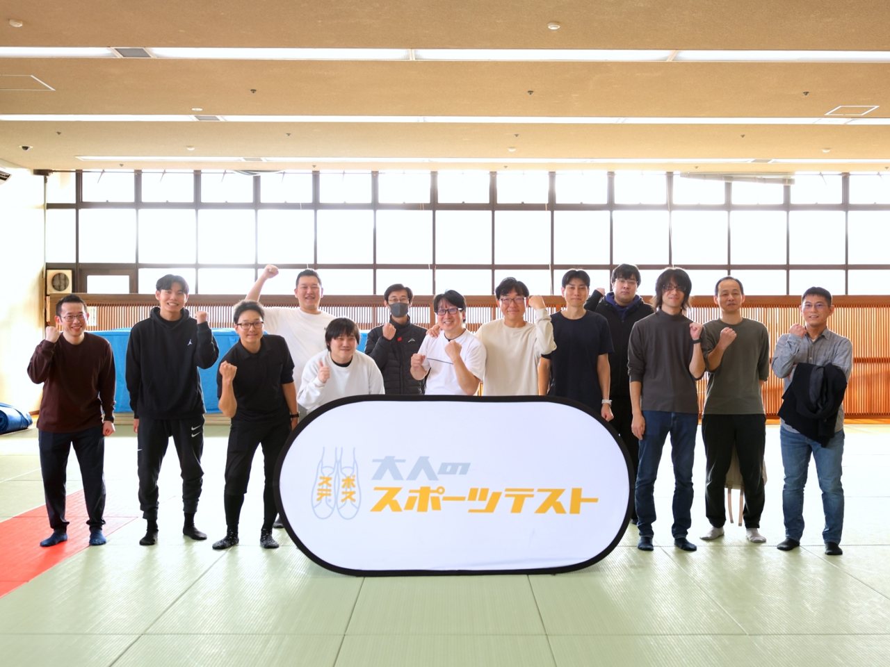 柔道場開催での集合写真